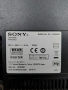 SONY KD-55X8509C за части, снимка 2