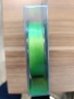 Продавам плетено влакно AHK Bride X8 Power 0.08mm 150м, снимка 2