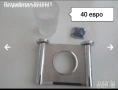 Аксесоари за баня, Нови, снимка 11