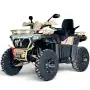 Мощно Бензиново ATV BULLMAX FURY 250cc (Автоматик) - Нови, снимка 6
