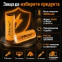 Мощна акумулаторна литиева батерия 26650 3.7V 8800mAh презареждаща се за фенр прожектор челник, снимка 5