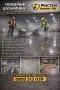 БЕТОНОВИ НАСТИЛКИ ТОП КАЧЕСТВО НА ДОБРА ЦЕНА!!!, снимка 4