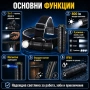 Акумулаторен LED челник за глава фенер и къмпинг лампа с магнит риболов туризъм палатка планинарство, снимка 2