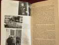The Tunnels. The Untold Story of the Escapes Under the Berlin Wall, снимка 10
