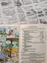 Макрокомикс от 1994 брой 2, снимка 3