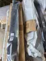 Нож за косачки HUSQVARNA 56 см, снимка 1