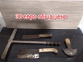 старинни вещи за декорация, снимка 5