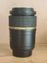 обектив Tamron AF 90 mm macro 2.8 Nikon , снимка 6