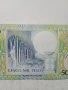 КОЛУМБИЯ БАНКНОТА 5,000 ПЕСОС , снимка 4