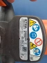 Акумулаторен храсторез  Stihl HSA 50, снимка 4