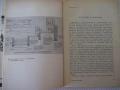 Книга "Падането на Константинопол-Стивън Рънсиман" - 220 стр, снимка 7