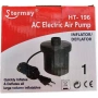 Електрическа помпа за надуване HT-196A – 220V / 12V (запалка), снимка 2