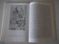 Книга "Нумизматиката като наука и хоби-Хр.Бажков" - 144 стр., снимка 7