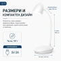 Стилна и мощна акумулаторна настолна нощна лампа с LED осветление мощност 9W три режима на сила на с, снимка 5