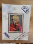 Неотварян комплект гоблен на Св.Марина,дмц конци, снимка 1