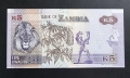7 евро за трите.
Замбия.
2 , 5 и 10 квача.
Серия  2012 година.
UNC., снимка 8