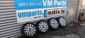 18" джанти Audi 5x112 et48 8J с зимни гуми, снимка 1