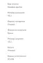 НОВ! часовник Festina Chrono Bike 2г гаранция, снимка 3