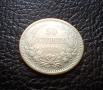 Стара сребърна монета 50 стотинки 1883 г. България / 2 / чудесна, снимка 2