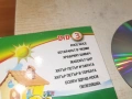 ПРИКАЗКИ 3 DVD 1706261141L1, снимка 5