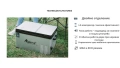 Alpicool CD35 хладилна кутия с фризер Bluetooth 22L 12V 24V 220V компресорен авто хладилник, снимка 6