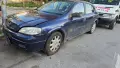 Opel Astra G на части 1.2 бензин, снимка 1