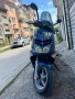 Продавам: Aprilia Leonardo 300 куб. см., снимка 1