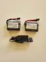 Комплект 2 батерии 7.4V 1200mAh SM-3P за RC коли и камиони + USB заряден кабел, снимка 6