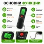 Точен електронен кантар везна дигитален за самолетен багаж куфари храна риболов кухненски домашен, снимка 2