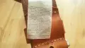 Jack & Jones Leather Belt размер S , M , L , XL колан естествена кожа - 2920, снимка 10