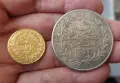 две мюсюлмански монети за 30 евро., снимка 2
