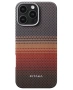 Оригинален карбонов кейс PITAKA Sunset за iPhone 16 Pro Max (Aramid Fiber / MagSafe) #66, снимка 1