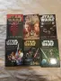 Колекция книги и комикси Star Wars, снимка 5
