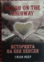 Blood on the Highway: Историята на Кен Хенсли Uriah Heep книга, снимка 1