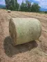 Продавам ролонни бали, снимка 9