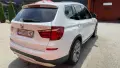 BMW X3 XDrive28i , снимка 3