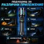 Далекобоен лазерен LED фенер прожектор мощен USB зареждане за лов риболов къмпинг туризъм работа, снимка 3