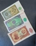 Лот банкноти 1951 година - от 3 до 200 лева UNC, снимка 2
