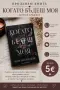 Книги за продажба , снимка 1