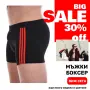 Мъжко бельо TIARA GALIANO — tiarashop.bg, снимка 6