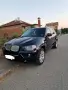 Продава се BMW., снимка 1