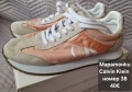Маратонки Calvin Klein , снимка 1