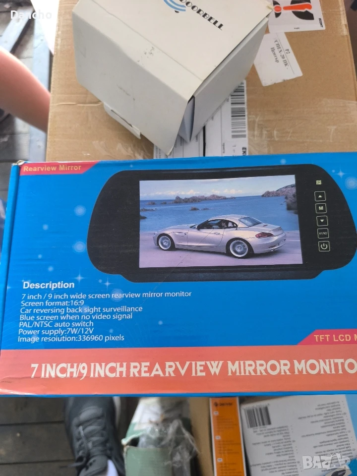 Автомобилен монитор 7"inch, снимка 1