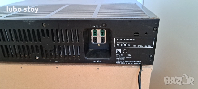 Усилвател Grundig V 1000, снимка 3 - Ресийвъри, усилватели, смесителни пултове - 55250171