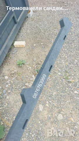 Обшивки ъгли и аксесоари за термопанели сандвич панели, снимка 11 - Строителни материали - 54148235