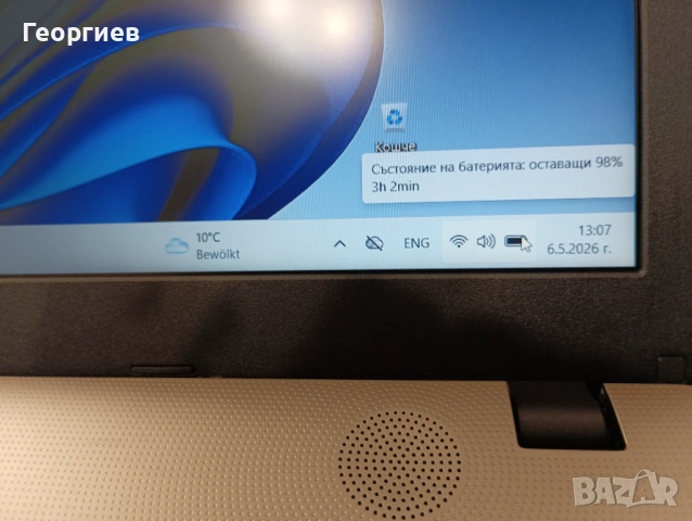 Лаптоп Asus K541U  i5-6100U / 15,6", снимка 7 - Лаптопи за работа - 54440149