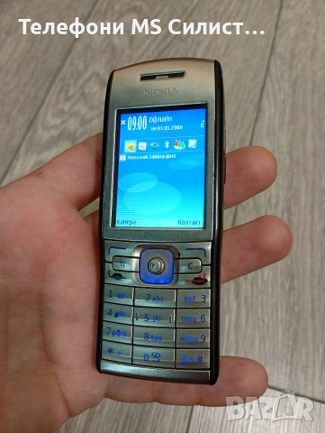 Nokia E50 БГ меню Нокия Е50, снимка 7 - Nokia - 54798709