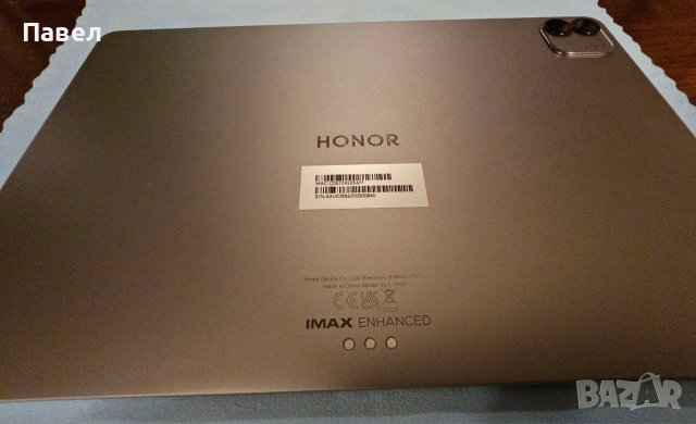 Таблет Honor - MagicPad 4, 12.3'', 12GB/256GB, сив, снимка 6 - Таблети - 55228908
