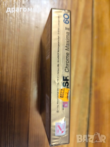 BASF CHROME Maxima ll 60 аудио касета , снимка 4 - Аудио касети - 55119236