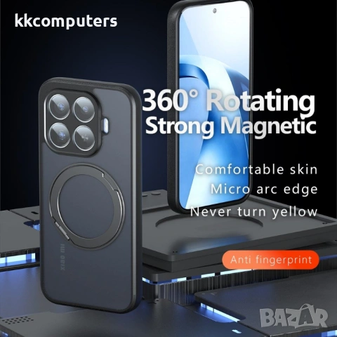 Магнитен Калъф за Xiaomi 17T Pro Matte Skin-touch със Стойка и Протектор – Прозрачен черен, снимка 4 - Калъфи, кейсове - 54734757